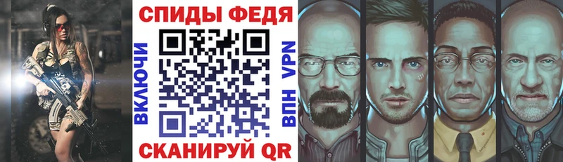 АМФ Розовый  нарко площадка официальный сайт  Златоуст 