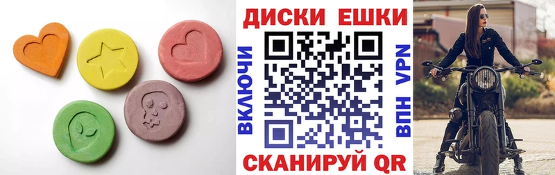 что такое   omg зеркало  Экстази Дубай  Златоуст 