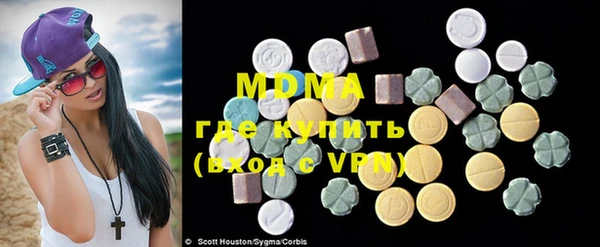 MESCALINE Остров