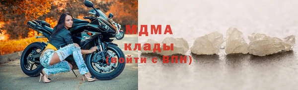 мдпв Алексеевка