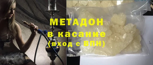 сатива Алзамай