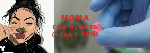 мдпв Алексеевка