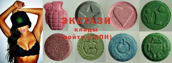 сатива Алзамай