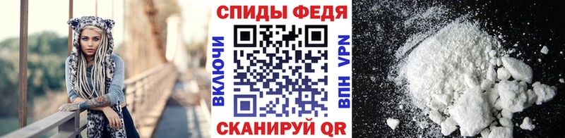 Первитин витя  наркота  Златоуст 