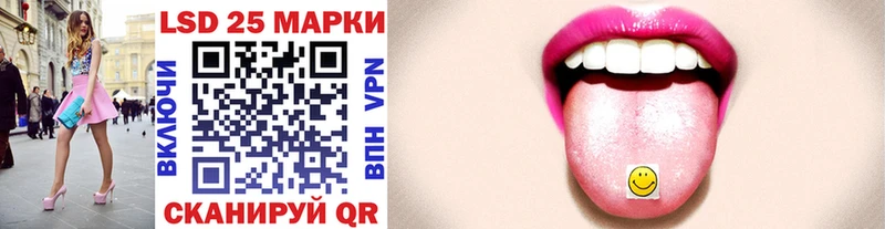 где продают   Златоуст  Марки N-bome 1,8мг 